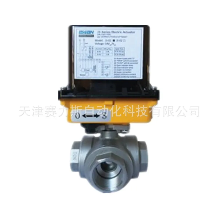 2025 Válvula de bola italiana EVIAN 4111 Válvula solenoide JS