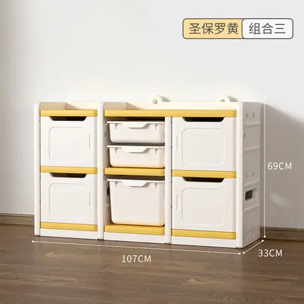 Toy Storage Rack Storage Cabinet Large Capacity Multi-Layer Storage Rack Storage Cabinet Baby Toy Rack Finishing Cabinet