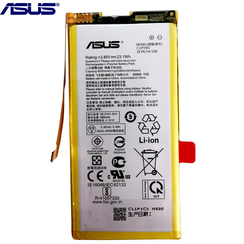 Bateria de substituição original c11p1901 c11p1903 6000mah para asus rog 2 rog phone 3 rog3 zs661ks zs660kl i001db baterias