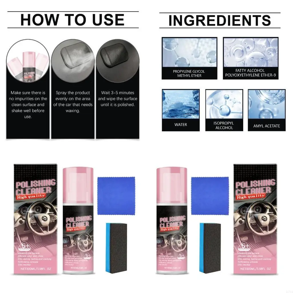 

Интерьер автомобиля заботится о кожаном лаке и защитном решении очиститель и реставратор D7ya