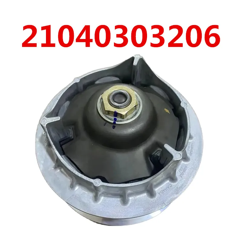 

ORIGINAL CVT Primary Wheel Drive Wheel 21040303206 Cvtech brand For ODES 800cc ATV QUAD PARTS