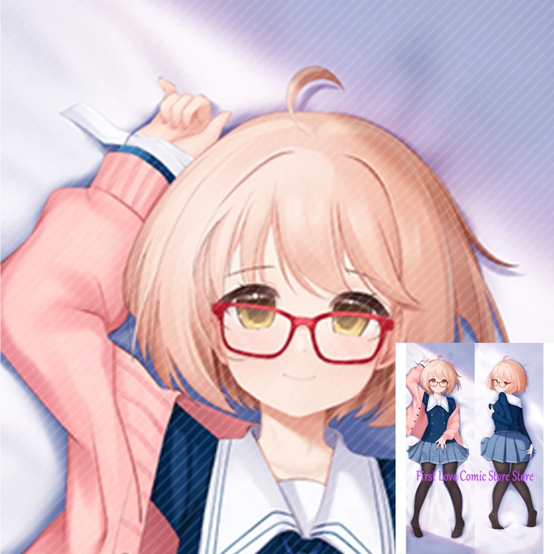 

Dakimakura Anime Pillow Case Kuriyama Mirai Pillow Cover Halloween Christmas Decoration