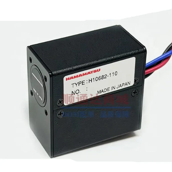 HAMAMATSU Photon Counting Heads H10682-110 No Lens 230 to 700nm