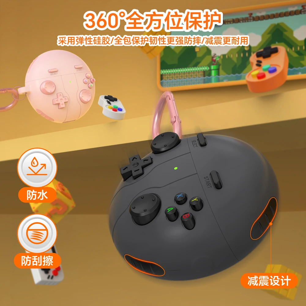 

Защитный чехол-футляр для наушников Huawei FreeBuds 7i, мягкий силиконовый чехол-накладка