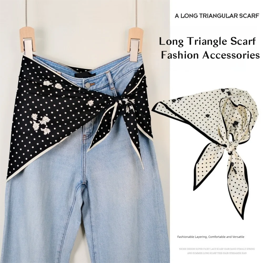 

Trendy Polka Dot Daisies Women's Headscarf Advanced Multifunctional Scarf Clothing Accessories Versatile Shawl for Women