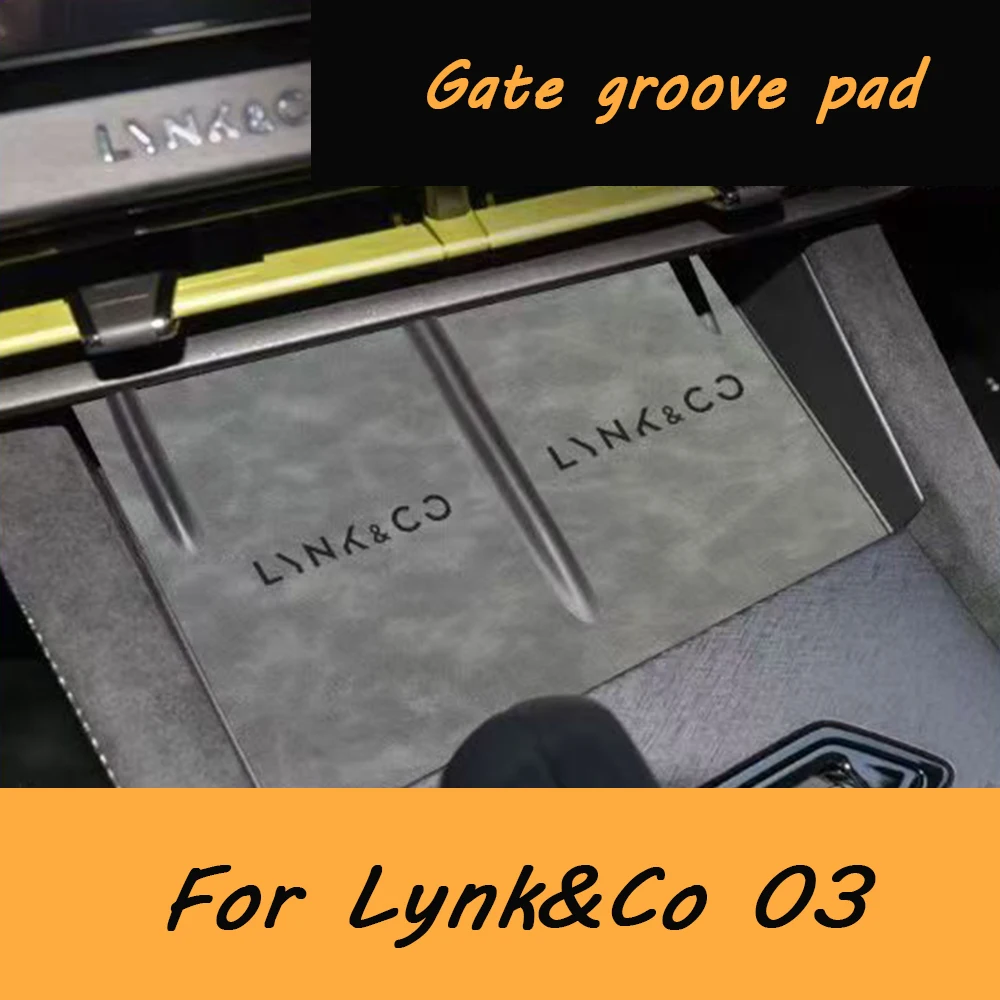 

For Lynk&Co 03 2023 2024 Restyling Car Styling Non-Slip Mat Door Groove Pad PU Leather Gate Slot Cup Cushion Accessories