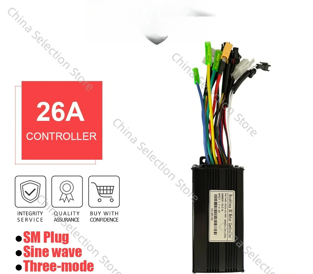 

Bicycle lithium battery modified electric scooter accessories 24V36V48V-26A sine wave three-mode controller