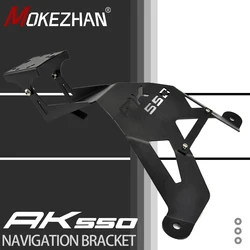 New Motorcycle Front Mid Navigation Bracket GPS Mobile Phone USB and Wireless Charging For KYMCO AK550 ak550 AK 550