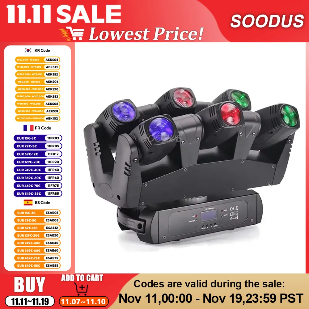 

Подсветка DMX512, сценический проектор, проектор с подвижной головкой для диджея, освещение для диджея, активация звуком, KTV, дискотека, Зрительная аудитория