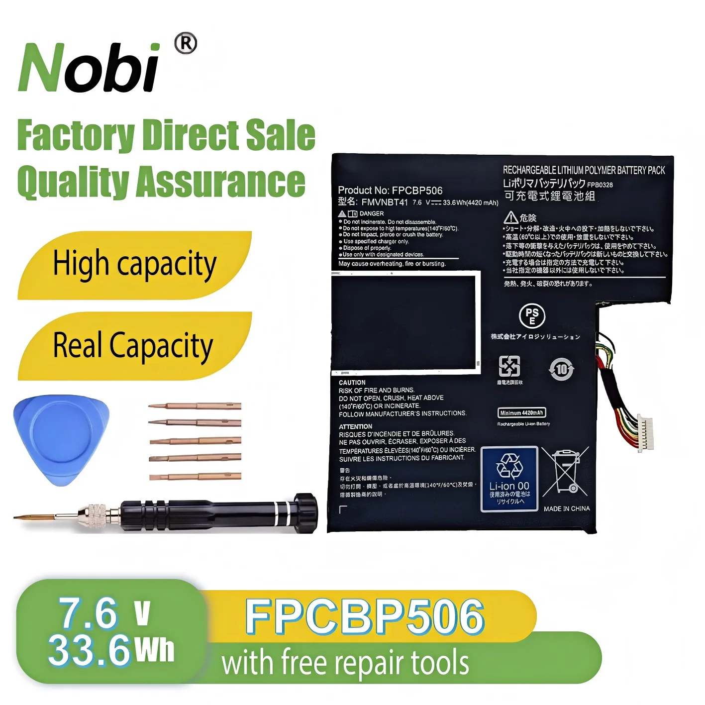 

Nobi FPCBP506 FMVNBT41 FPB0328 FPB0366 battery for Fujitsu Stylistic R726 / R727 VFY:R727 R7270MP580DE / R7270MP760DE series