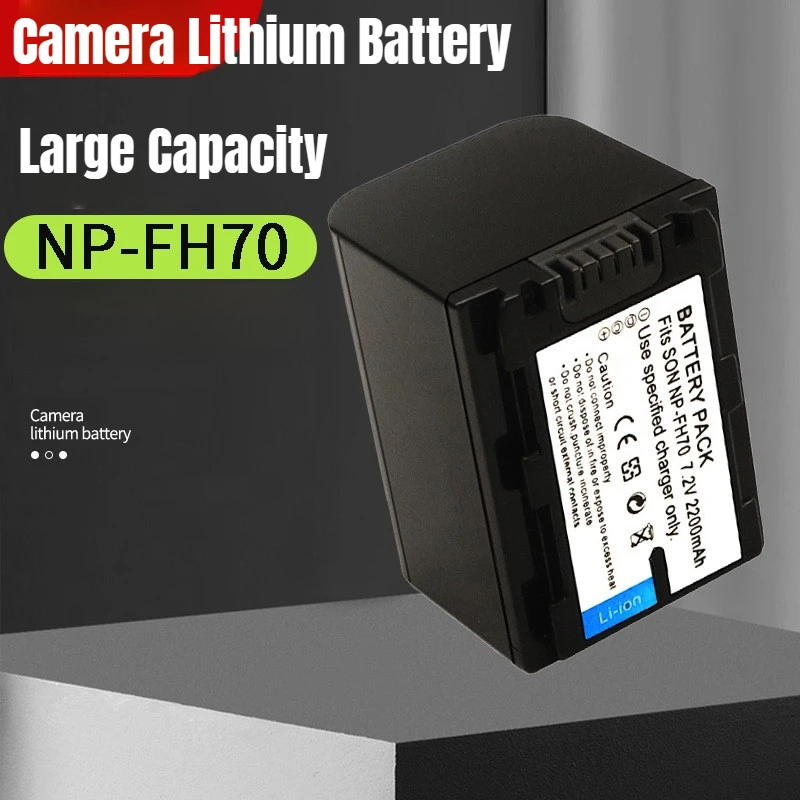 7.2V 2200mAh NP-FH70 充電式バッテリー ソニー NP-FH30 NP-FH40 NP-FH60 NP-FH50 NP-FH70 HDR-XRシリーズ カメラバッテリー用