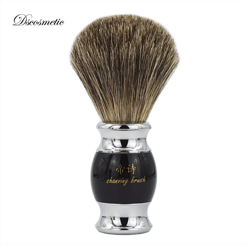 DiShi Black Shaving Brush With Pure Natural Hair And Resin And Metal Handle