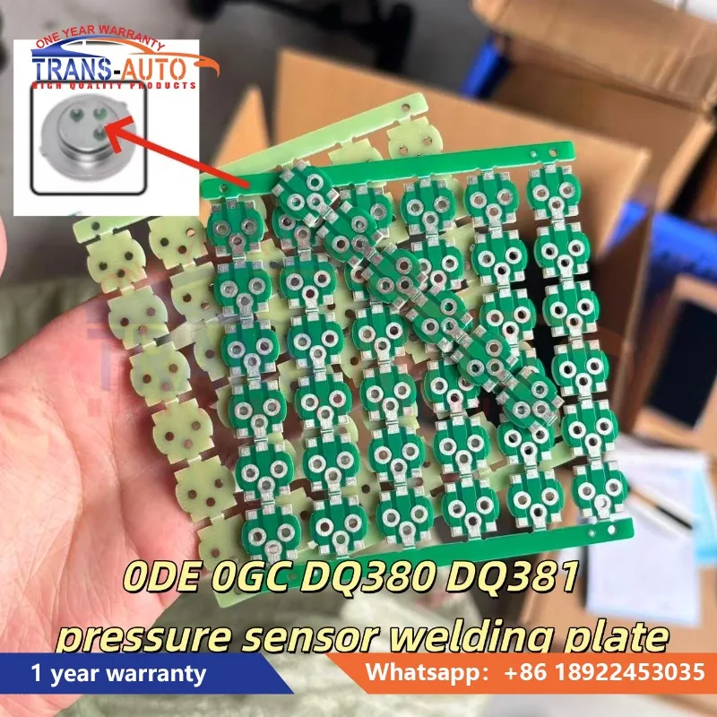 0DE 0GC transmission pressure sensor welding plate  DQ380 DQ381 suit for Volkswagen Tiguan Skoda seats Audi A3 Q3 TT  5/10/20pcs