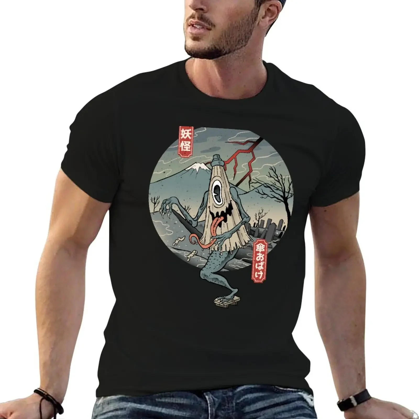 umbrella yokai classic T-Shirt plus size tops essential t shirt shirts men