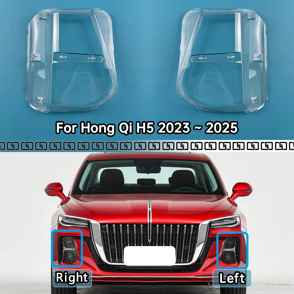 

For Hong Qi H5 2023 2024 2025 Front Headlight Cover Transparent Headlamp Lamp Shell Replace Original Lampshade Plexiglass