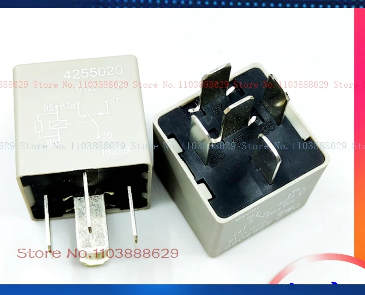 HG-4255020 012(1)-1Z 12V 40A DIP-5 13500119