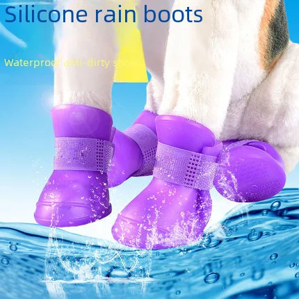 Factory direct silicone waterproof rain boots pet supplies pet shoes non-slip fashion cute dog shoes spot Cat shoes Pet shoes