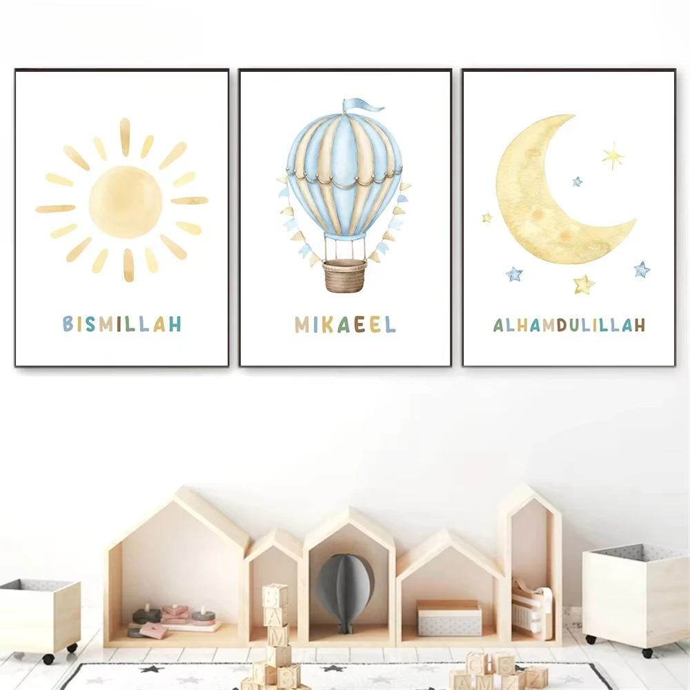 

Islamic Bismillah Hot Air Balloon Sun Moon Poster Nursery Wall Art Canvas Painting Print Pictures Baby Kids Aesthetic Room Decor