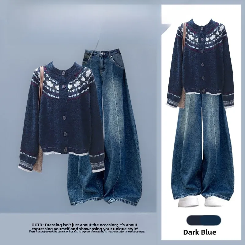 

Spring Unique Beautiful Knitted Open Cardigan Wide Leg Denim Island Sle Set Sweet Anti Aging Faionable Women's Two Piece ...
