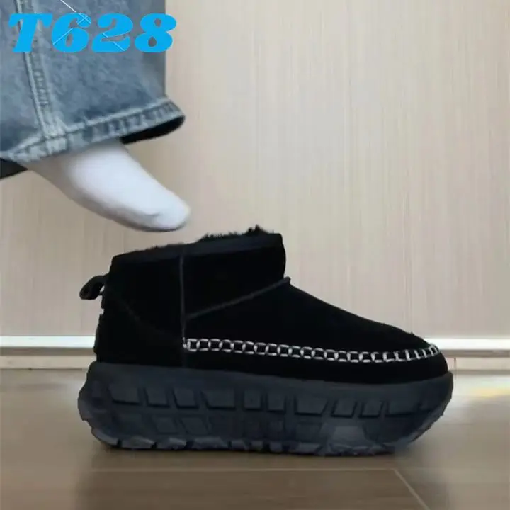 Thick-soled Piled Thickened Cotton Shoes Women's 2024 Winter New Fur Integrated Tire Northeast Large Snow Boots