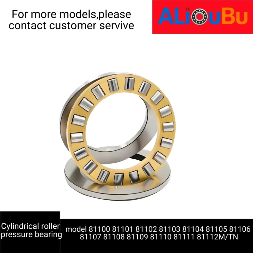 Plane thrust cylindrical roller pressure bearing, model81100 81101 81102 81103 81104 81105 81106 81107 81108 81109 81110~ 81112
