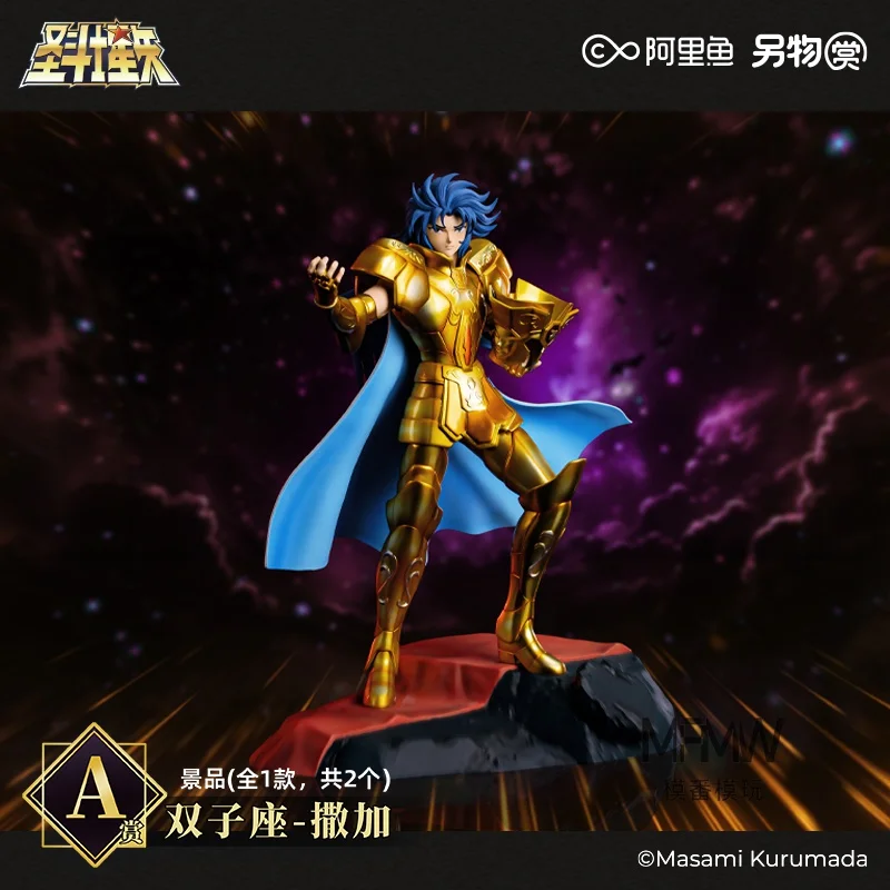 

Gold Saint Seiya Stock Available Fifth Wave Pisces Gemini Sagittarius Athena Action Figures Collectible Toys & Hobbies
