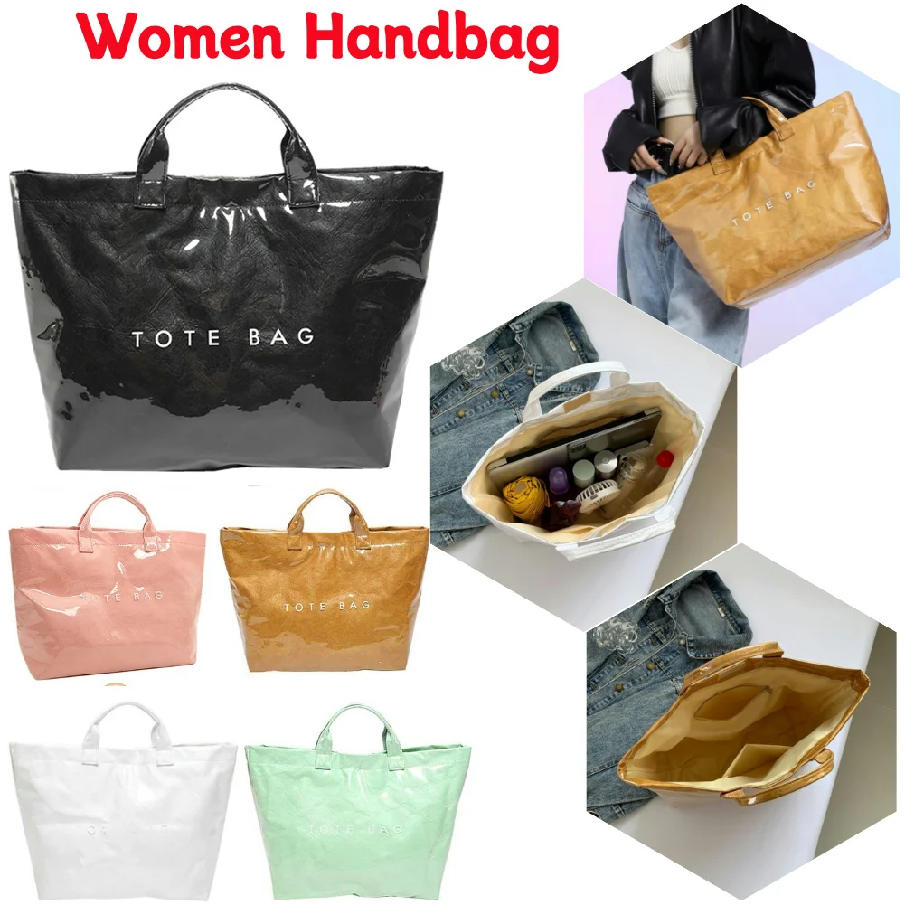 

New Women's Tote Bags Solid Color Bag Simple Outdoor Leisure Large Capacity Bag Work Commuter Fashion Bag PVC Travel Bag