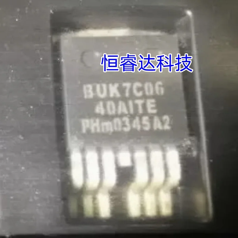 New BUK7C06 BUK7C06-40AITE TO263-7 For BMW N42 electronic valve fault common chip transistor