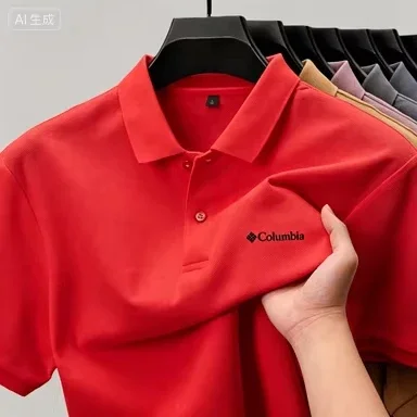2026 bedrucktes Herren-Kurzarmshirt, neuer Sommerstil, kühl und atmungsaktiv, lässiges und modisches einfarbiges T-Shirt – Detail 6