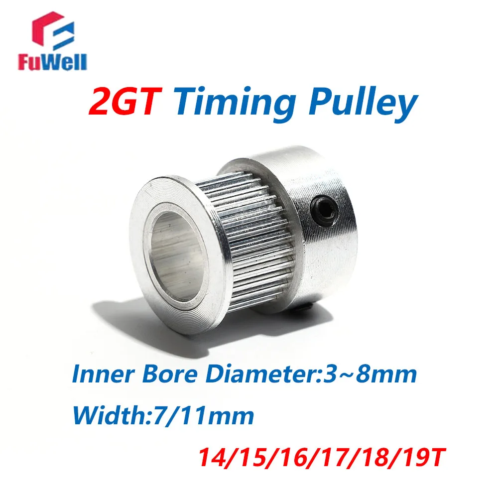 Fuwell 2GT Timing B…