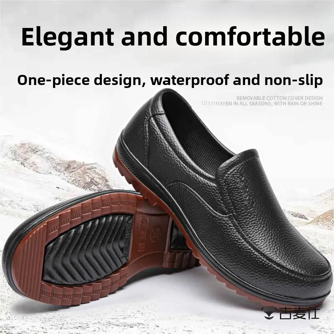 

Men's Kitchen Work oes Waterproof Oil-resistant Slip-resistant Large Size Casual Leather oes Full Cow Tendon Bot Chef ...