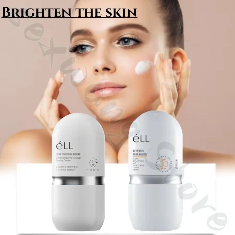 eLL non-face cream brightens the skin tone to improve dull spots acne marks moisturizing moisturizing refreshing and not sticky