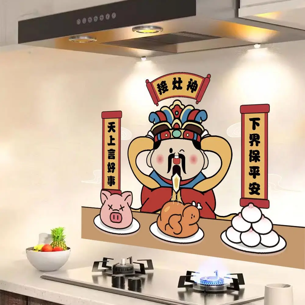 

Transparent Kitchen Wall Stickers Oil Resistant High Temperature Resistant Self Adhesive Tile Stove Wall Waterproof Decals