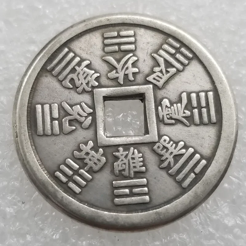 32mm Chinese Feng Shui Lucky Ching Ancient Coins Set Antique Fortune Money Metal Copy Exorcise Evil Spirits Copy Mountain Ghost