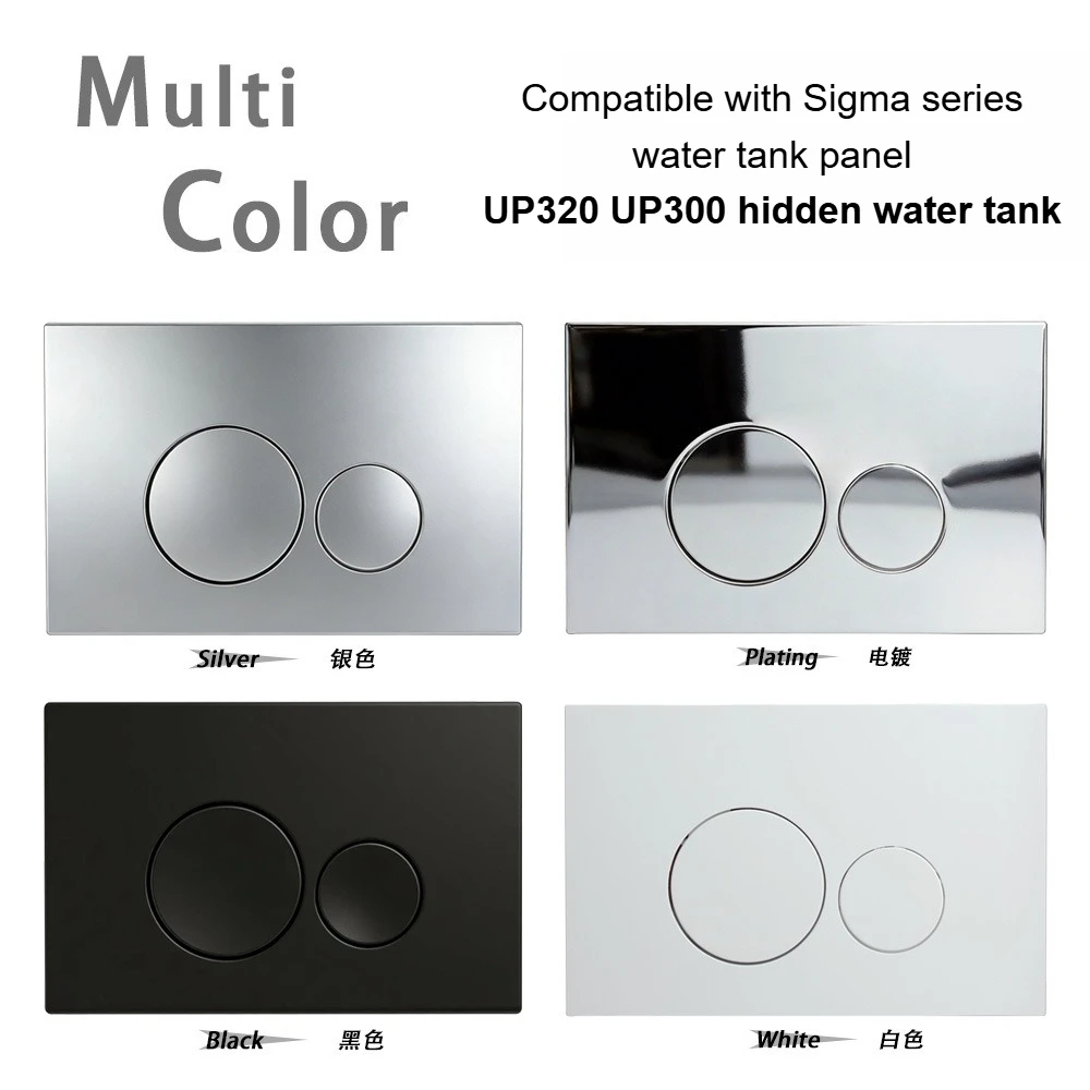 Compatible With Geberit Water Tank Accessories sigma 01/20/30/50 Concealed Water Tank Panel Flush Button Toilet Switch UP300/320
