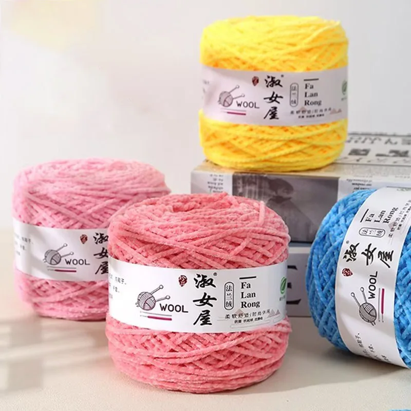 

150g/roll Chenille Knitting Yarn Soft Ice Strip Line Cotton Yarn DIY Crochet Thread Hand Knitting Scarf Thick Knitting Wool Yarn