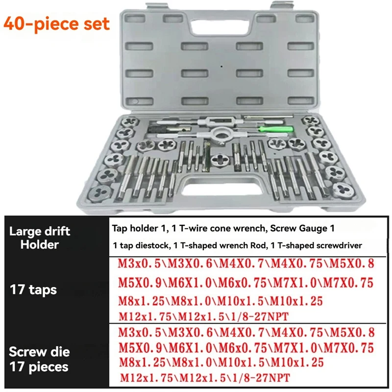 タップとダイのセット,ABPQ-40 in 1,M3-M12おねじ,ねじ工具キット,合金鋼,女性用機械工具,プロ用工具