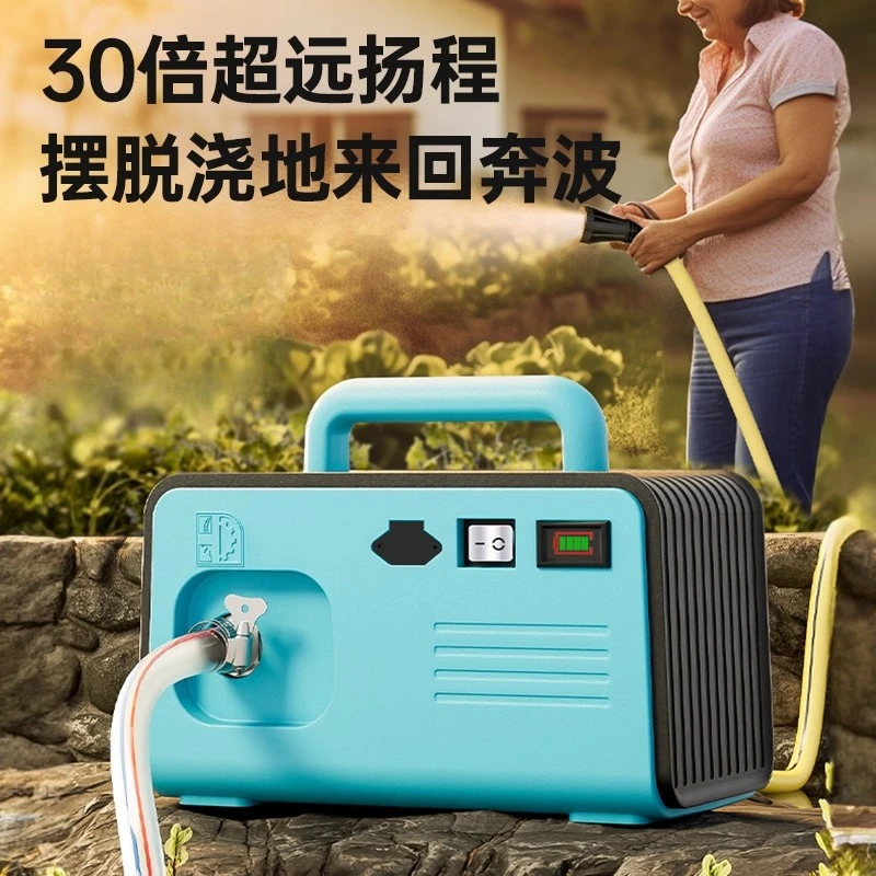 Rechargeable Water Pump High Power Outdoor Watering for Garden Watering Tool Watering Machine Pump Agricultural Irrigation