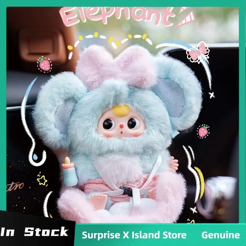 Подлинная детская серия с тремя автомобилями, слепая коробка Kawai, виниловая плюшевая кукла, автомобильный кулон, загадочная коробка, модные игрушки, подарок для девочки