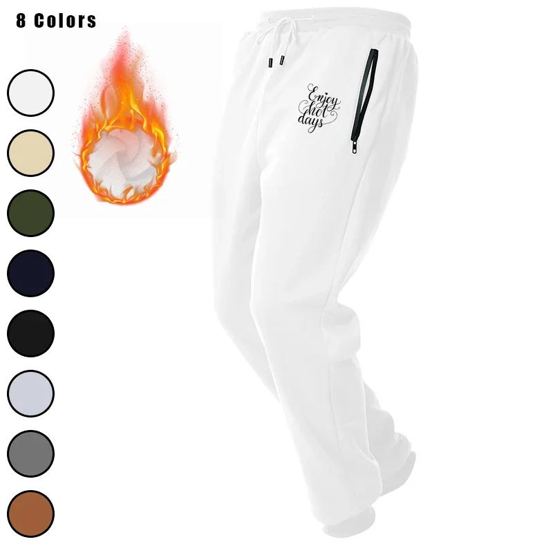 

Fleece Mens Athletic Active Workout Jogger Sweatpants for Men with Zipper Pocket and Drawstring