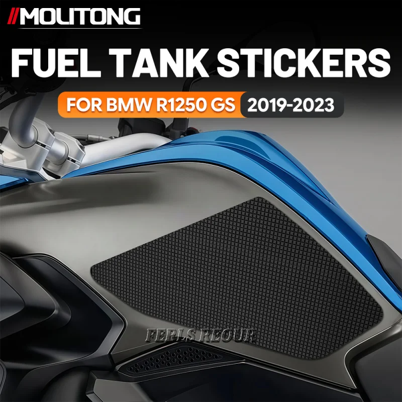 

Противоскользящие защитные накладки на бак для BMW R1200GS / R1250GS 2017-2021