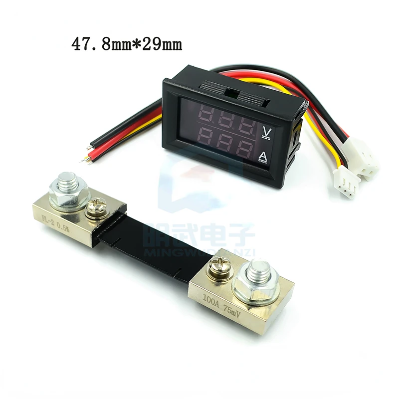 DC0-100V1A 10a 50a 100a led dc dual display digital strom voltmeter digital meter kopf