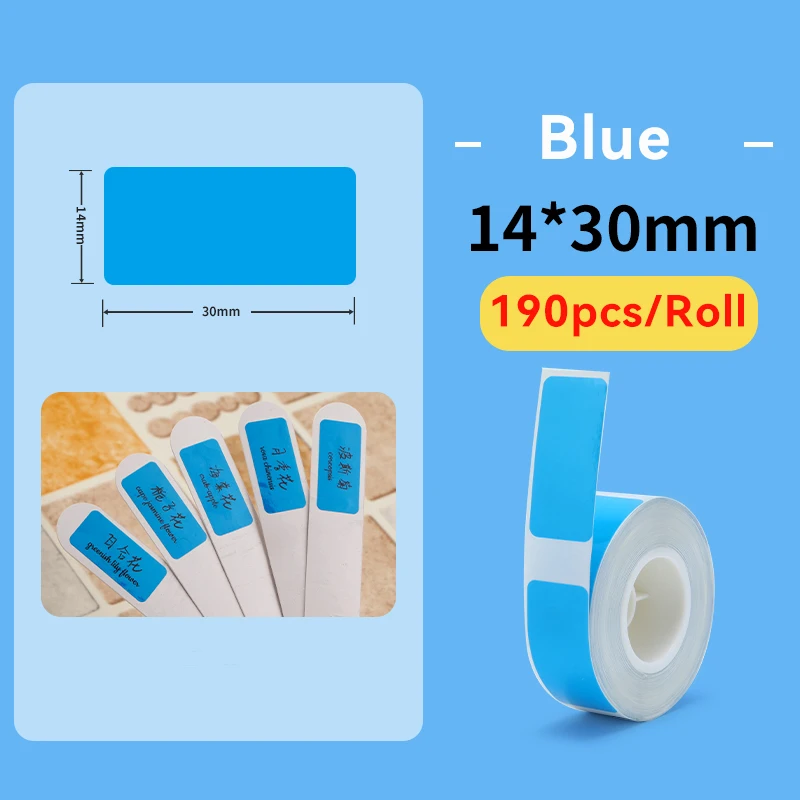 1-rol kleurenlint voor Niimbot N1 thermische overdracht labelprinter schakelaar naamplaatje zelfklevend stickerpapier voor thuiskantoor