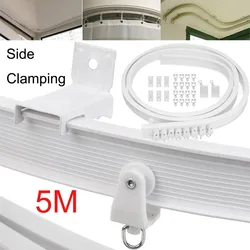 5M Flexible Ceiling Curtain Rail Side Clamping Track Bendable Window Rod Rail Straight Curve Curtain Accessories Kit Home Decor