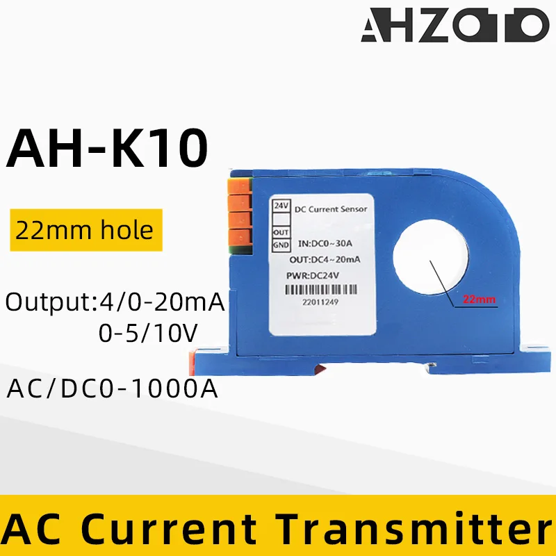 AC Hall Current Sensor 0-1000A อินพุต 4-20mA 0-5/10V RS485 เอาต์พุต Perforated Hall Current เครื่องส่งสัญญาณ