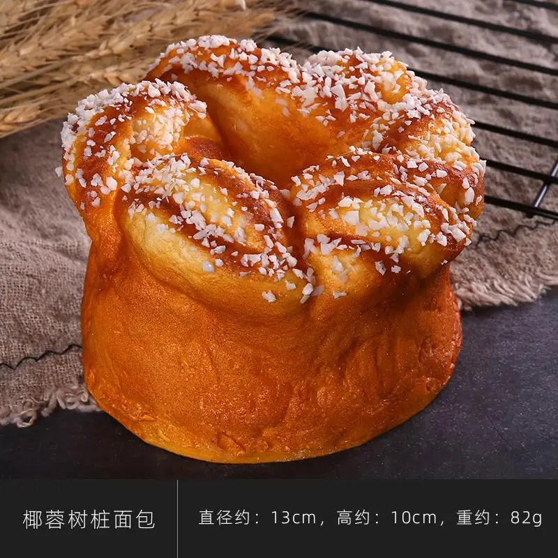 Kunstmatige Brood Taart Toast Zacht PU Baguette Model Voedsel Nep Brood Simulatie Ornamenten Bakken Winkel Decor Fotografie Props