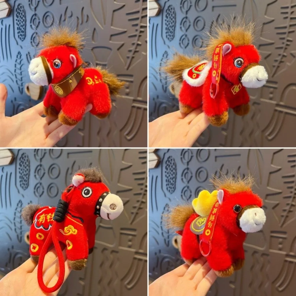 Kreative Pony-Anhänger-Maskottchen-Puppen, niedlicher Stofftier-Schlüsselanhänger, 12 cm, Yuanbao Sternzeichen-Pony-Figur, festliche Dekoration