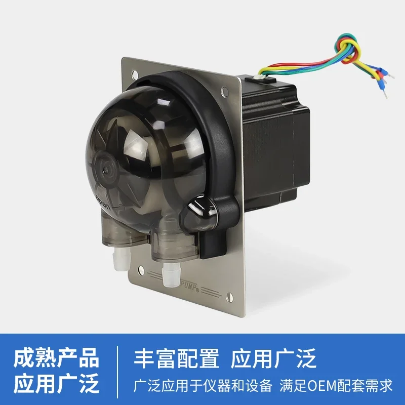 Dishwasher, washing machine, peristaltic pump distributor, small water pump