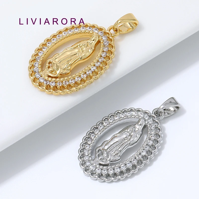 1/2/3Pcs 18K Gold Plated Brass Virgin Mary Pendant For Jewelry Making,Oval Guadalupe Religious Charms For DIY Necklace Materials