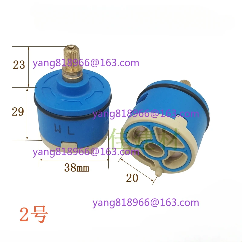 Universal mixing valve core conversion valve core 38mm 1PC